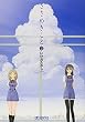 ささめきこと2 (MFコミックス アライブシリーズ)