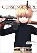 GUNSLINGER GIRL 2 (2) (電撃コミックス)
