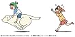 よつばとひめくり 2005