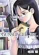 GUNSLINGER GIRL 4 (4) (電撃コミックス)