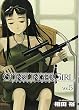 GUNSLINGER GIRL 5 (5) (電撃コミックス)