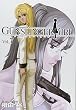 GUNSLINGER GIRL 7