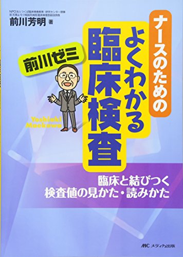 Amazon.co.jp