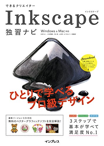 Amazon.co.jp