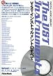 The VST Instruments―VSTインストゥルメントのすべて (DIGITAL AUDIO LIBRARY)