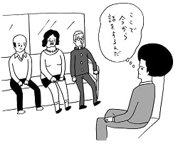 �� �܂��̓n�[�g����������I