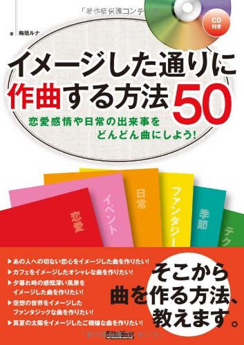 Amazon.co.jp