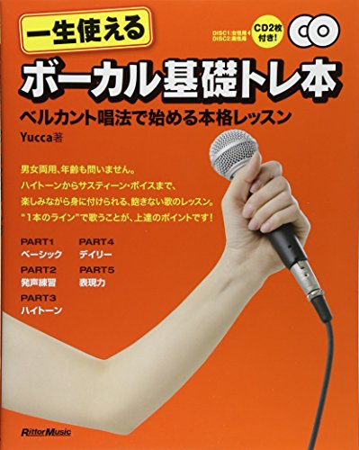 Amazon.co.jp