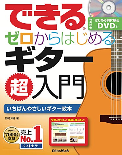 Amazon.co.jp