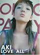 AKI LOVE ALL―大沢安希写真集