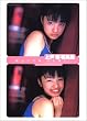 晴れのち雨、のち晴れ―上戸彩写真集