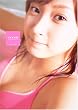藤本美貴写真集「リアル226」
