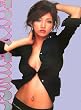 後藤真希写真集「FOXY FUNGO」 [DVD・小冊子付]