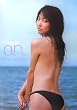 永田杏奈写真集「an」