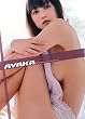 小松彩夏写真集『AYAKA』(DVD付)
