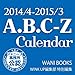 A.B.C-Z Calendar 2014/4-2015/3 ([��������])