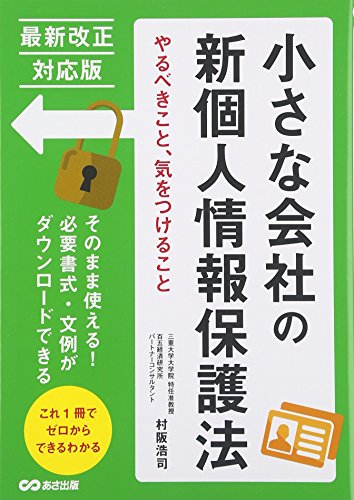 Amazon.co.jp