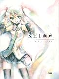 KEI画廊