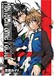 モノクローム・ファクター 1 (1) (BLADE COMICS)