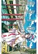 ARIA 9 (9) (BLADE COMICS)