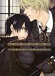 イルゲネス~黒耀の軌跡 1 (1) (BLADE COMICS) (BLADE COMICS)