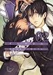 イルゲネス~黒耀の軌跡 2 (2) (BLADE COMICS)