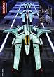 グラディウス ポータブル 公式ガイド ~レジェンド オブ I・II・III・IV・外伝~ (KONAMI OFFICIAL BOOKS)
