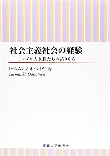 Amazon.co.jp