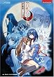 アカイイト 設定解説ファンブック (JIVE FAN BOOK SERIES)