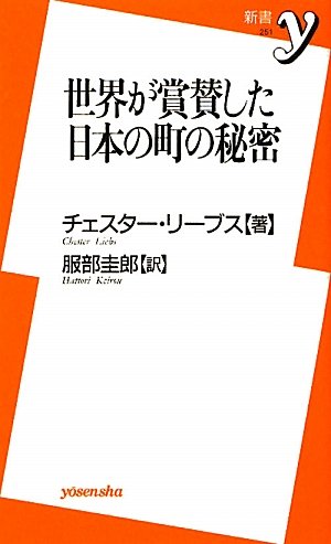 Amazon.co.jp