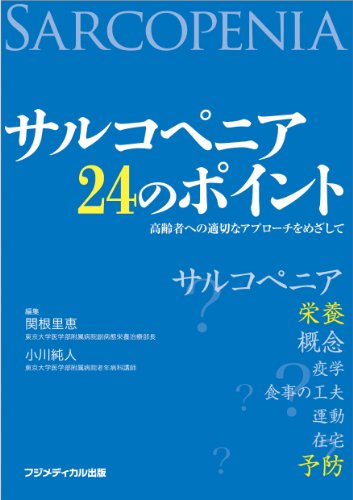 Amazon.co.jp