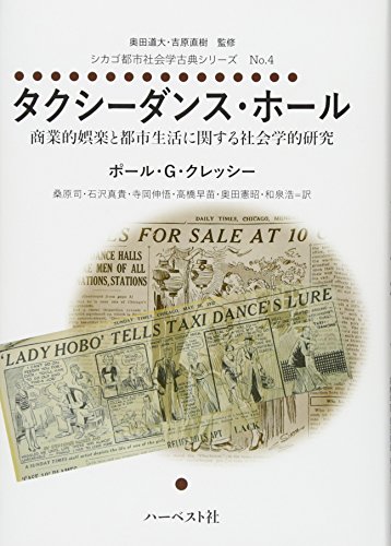Amazon.co.jp