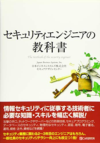 Amazon.co.jp