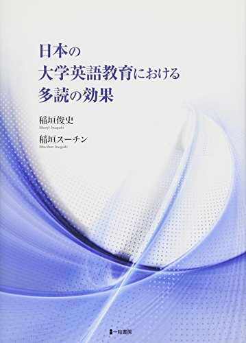 Amazon.co.jp