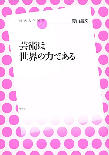 Amazon.co.jp