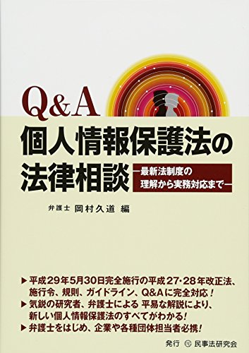 Amazon.co.jp