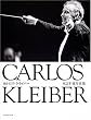 木之下晃写真集 CARLOS KLEIBER カルロスクライバー (追悼)