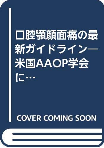 Amazon.co.jp
