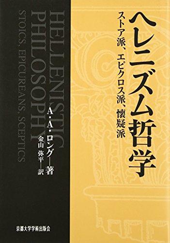 Amazon.co.jp