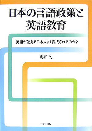 Amazon.co.jp