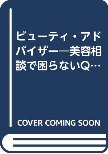 Amazon.co.jp