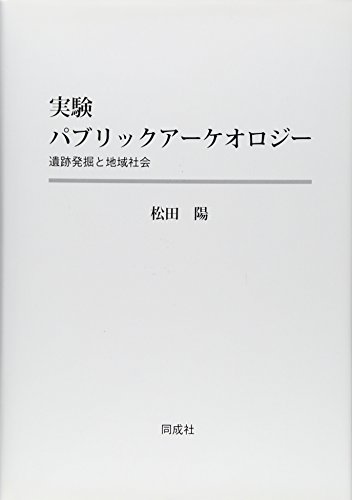 Amazon.co.jp