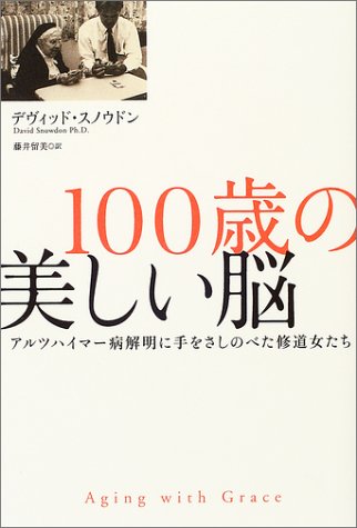Amazon.co.jp