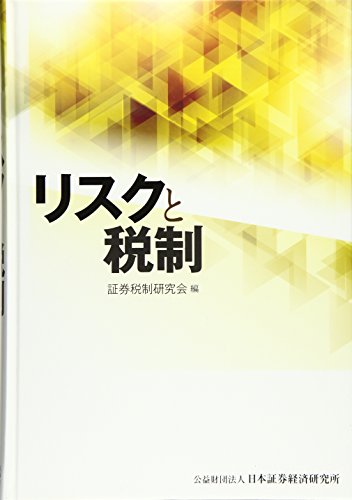 Amazon.co.jp