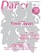 ���󥹥������� vol.4 (HINODE MOOK74)