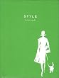 STYLE -スタイル-