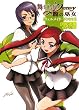 舞-HiME★DESTINY ~龍の巫女~ウェルメイド・フレンズ (HJ文庫 い 1-1-2)