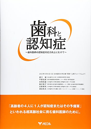 Amazon.co.jp