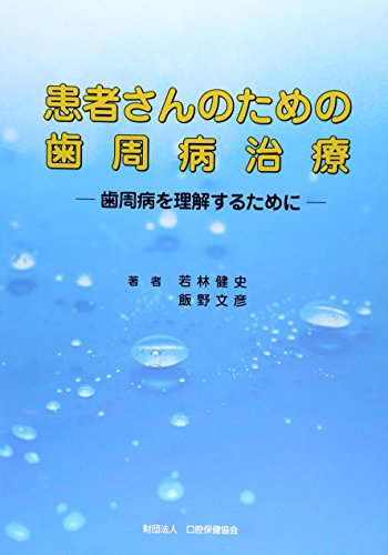 Amazon.co.jp