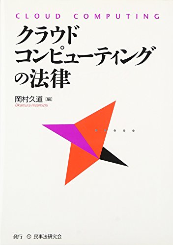 Amazon.co.jp